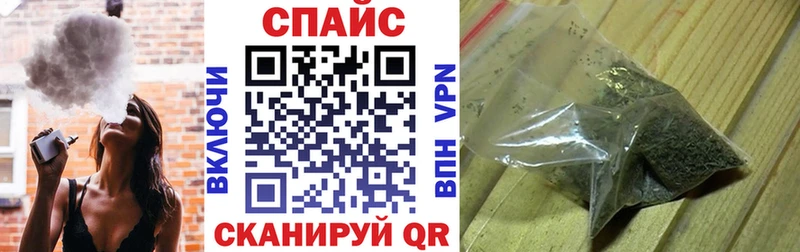 БУТИРАТ вода  где найти наркотики  Людиново 