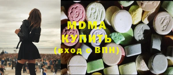 мефедрон VHQ Верхнеуральск