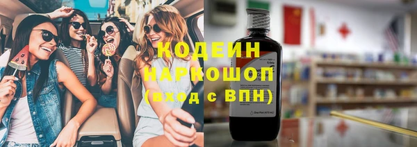 мефедрон VHQ Верхнеуральск