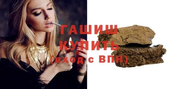 mix Верхний Тагил