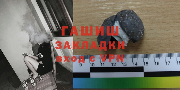 mix Верхний Тагил