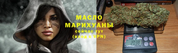 мяу мяу мука Верея