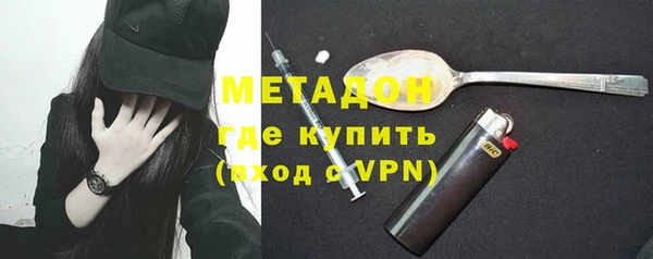 mix Верхний Тагил