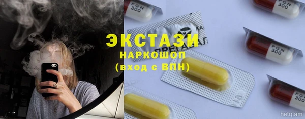 mix Верхний Тагил
