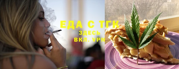 mix Верхний Тагил