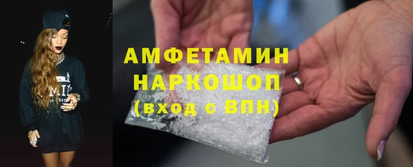 мефедрон VHQ Верхнеуральск
