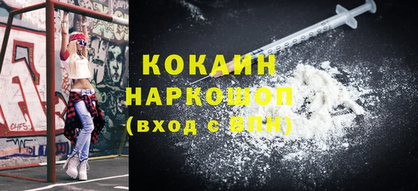 mix Верхний Тагил