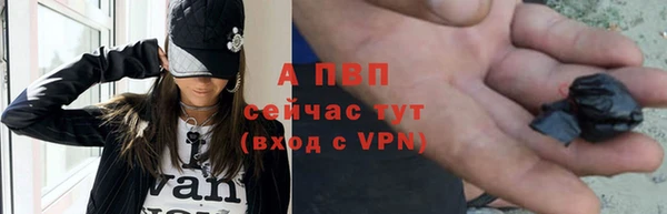 мефедрон VHQ Верхнеуральск