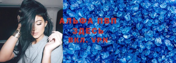 mix Верхний Тагил