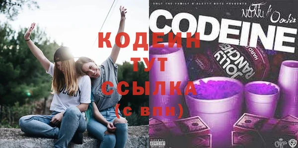 mix Верхний Тагил