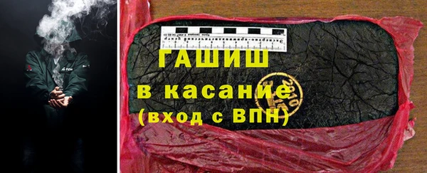 мефедрон VHQ Верхнеуральск