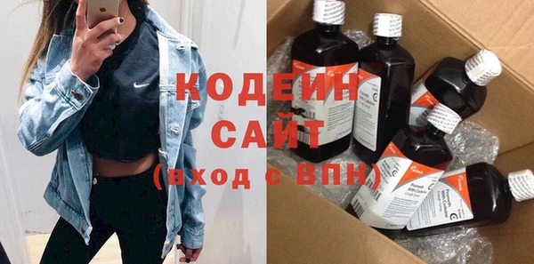 мефедрон VHQ Верхнеуральск