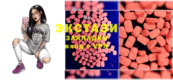 mix Верхний Тагил
