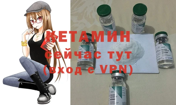 мефедрон VHQ Верхнеуральск