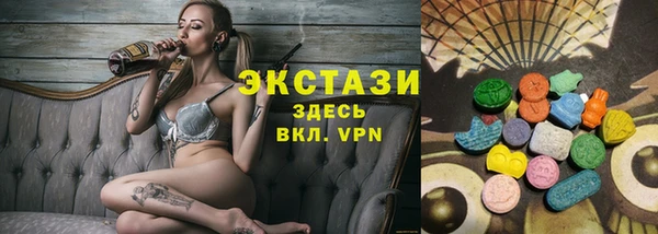 мефедрон VHQ Верхнеуральск
