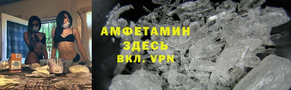 мяу мяу мука Верея