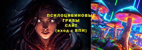 мефедрон VHQ Верхнеуральск