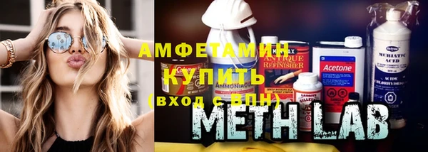 mix Верхний Тагил