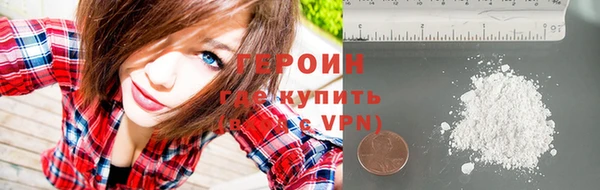 mix Верхний Тагил